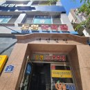 도형목욕탕 이미지