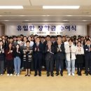 유한안전 - 김해시 하계로240번길 17-13 | 유한안전