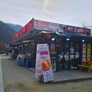 청송길R 네이버블로그