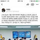 태호태권도 이미지