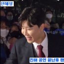 진해공설운동장 이미지