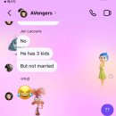 비하계룡2차경로당 | 동방YE의지국 (칸예 리스닝 파티 후기)