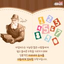 아담인쇄