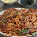 시골길낙지볶음