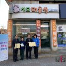 성모미용실 이미지