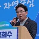 생수축산 이미지