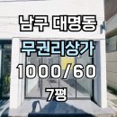 H1782 이미지