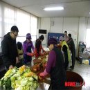 국군복지단 광주지원본부 - 완주군 삼례읍 | 국군복지단 광주지원본부