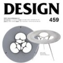디자인 플러스(DESIGN+) 이미지