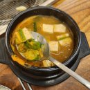 안동참갈비 이미지