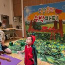 문화선물센타 이미지