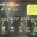 대학동-28 네이버블로그