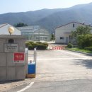 안양시청 이미지