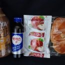 수지윤약국 이미지