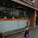 명장1동-8 이미지