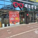 동남로207(앞) 이미지