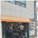 이가네막창 이미지