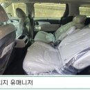노블레스렌터카 이미지