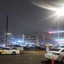 진골감자탕