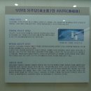 귀인조씨묘 이미지