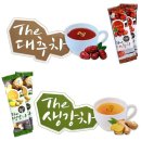 (주)꽃샘식품 - 6925 | (주)꽃샘식품