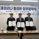 후포하우스 이미지