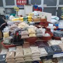 시온상회 이미지