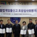 법무사이해성