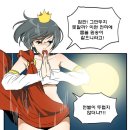 아이스께끼 - 천안시 동남구 새말1길 55 | 아이스께끼