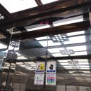 국민은행 평촌범계지점 이미지