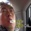 무진대로212번길 | 광주 우산동 어등뼈해장국보쌈 : 광주 뼈해장국 1등! 광주뼈해장국맛집 내돈내산 솔직후기