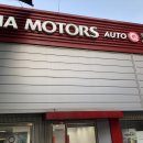 오금점 기아오토큐 이미지