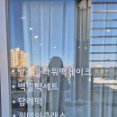 사월헤어공방