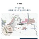 극동문화