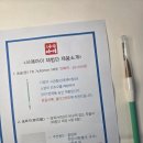 서예(한글, 한문) | 서예아이 윤슬 서예 붓과 작품지 용화지 소개합니다~