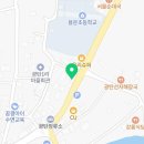 송원농장민박 이미지