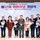 서구-52 이미지