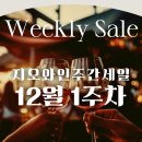 서원동-12 이미지