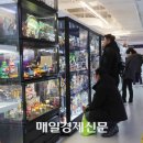 토이포토 이미지