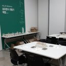 안성맞춤 문화살롱 | 고흐, 향기를 만나다 展 / 안성맞춤아트홀 전시