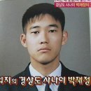 일본어초급(야간) 이미지