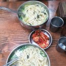 홍두깨손칼국수 이미지