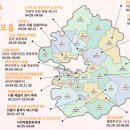 호원체험장
