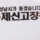 SHOP 당구장 이미지