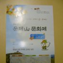 창해농원 이미지