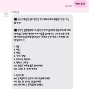 그루밍봄 이미지