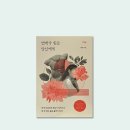 위너스통상