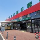 (주)91마트