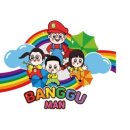 방구네문방구 이미지