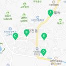 24시고방동물병원